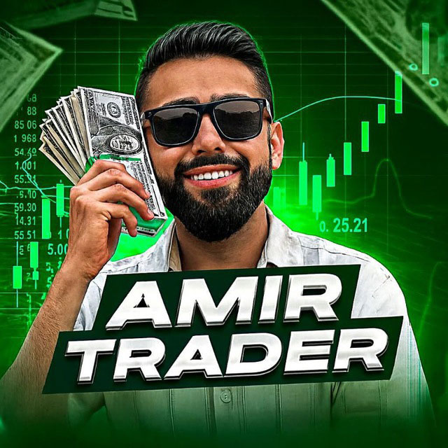 Amir Trader